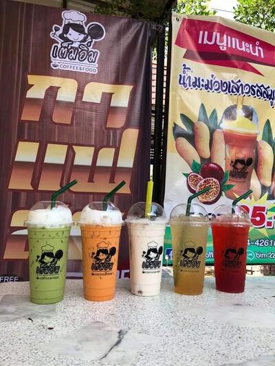 ร้านเต็มอิ่มcoffee&food