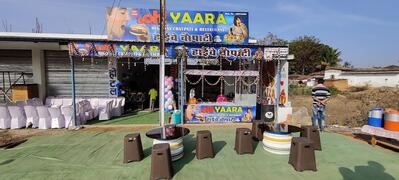 Ooh! Yaara Restaurant & Choupati