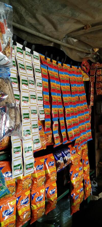 শিব শক্তি পান স্টল