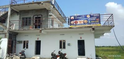 Swagath foods and catering