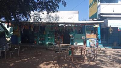 Ooty Siva coffee bar