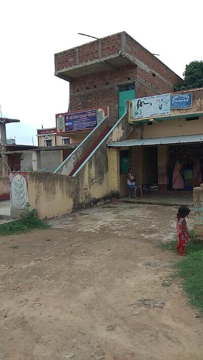 जय गुरु ऑनलाइन सेन्टर