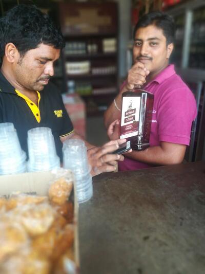 Dharpally Wines Shop