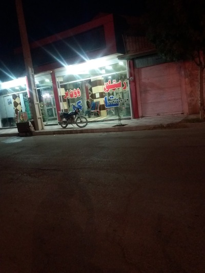 رستوران و بیرون بر تاک
