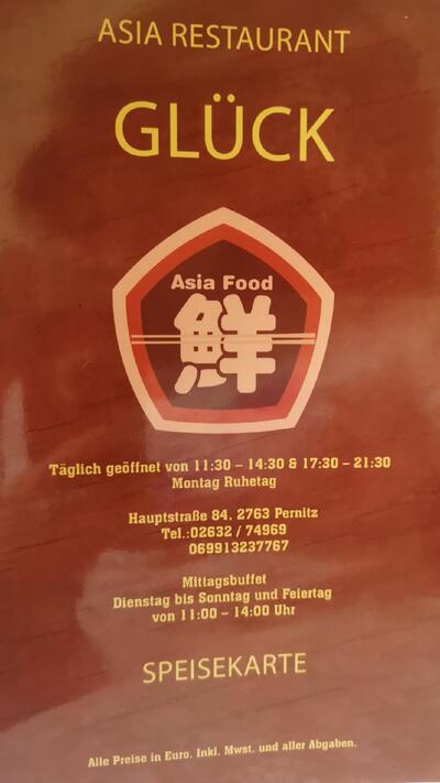 Asia Restaurant Glück