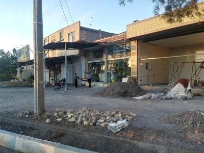 Ostad Shater Bakery
