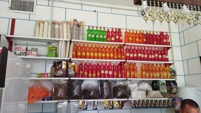 قهوه فروشی ملودی