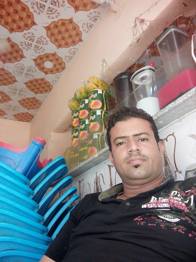 كفتريا لؤلؤة باجل