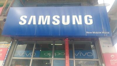 White Mountain view Hotel & Restaurant