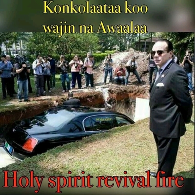 አቡጊዳ ሆቴል