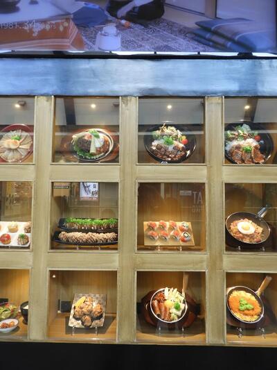 Botejyu SM City Bicutan