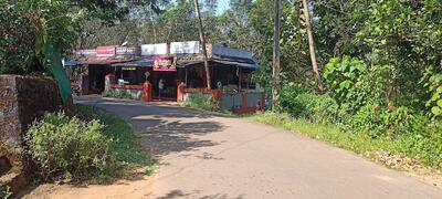 Monoos Bakery & Coolbar