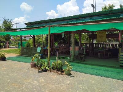 ร้านข้าวซอย ตอ.ตอ.
