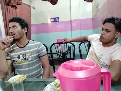 আর.আমিন হোটেল এন্ড রেষ্টুরেন্ট