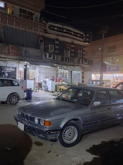 مازن ابو الكص