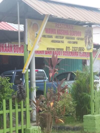 Restoran Wawa Nasuha Seafood