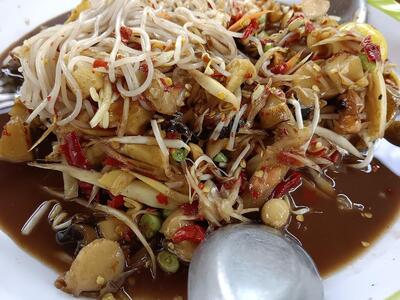 เจ้คอง ตำแซ่บ ส้มตำ ตำป่า