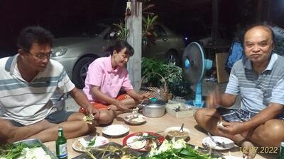 ลาบอุบล