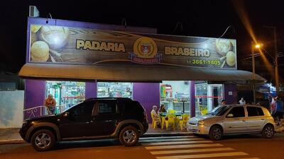 Padaria e Pizzaria Braseiro Lanchonete