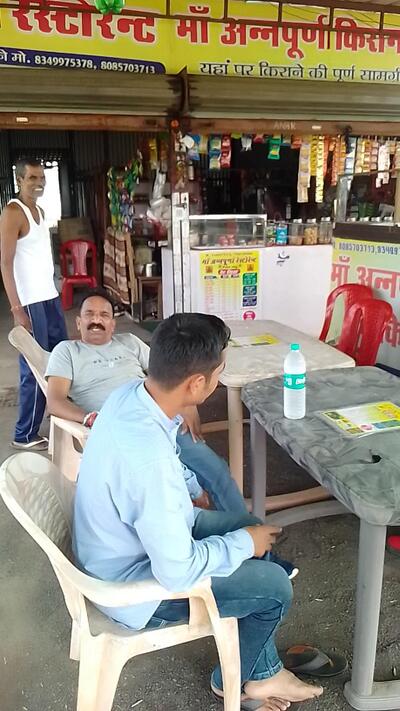 Ma Annpurana restaurant and kirana store