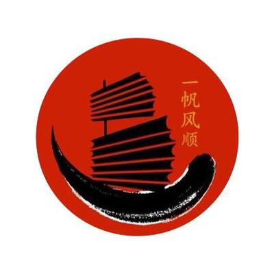Sushi Vandaag Bocholtz
