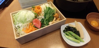 Shabu-Shabu Onyasai Hirosaki Dotemachi Store