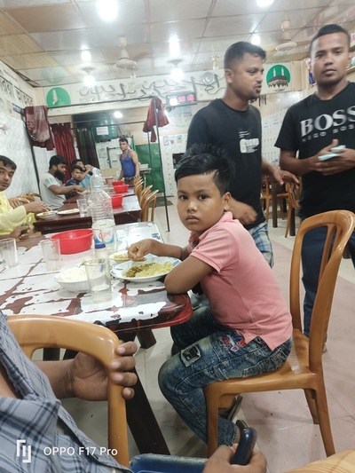 চকরিয়া ভাতঘর