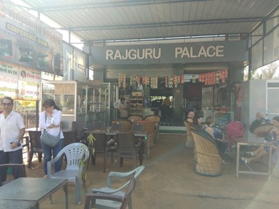 Hotel Rajguru Palace