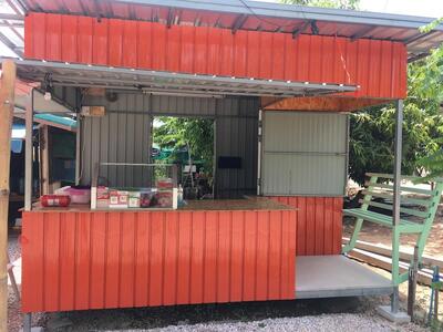 Spicy Salad Pak Restaurant by Jay Note