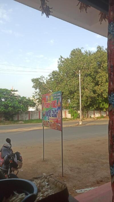 Raju Goud Order mess