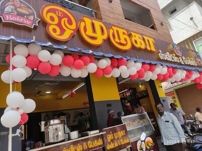 Om muruga Tea stall Cumbum