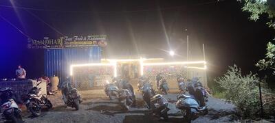 Radha Krishna daal Baati and Bhojanalay