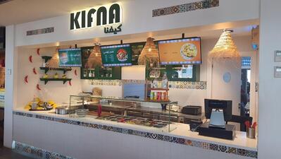 Kifna kiosque Ola energy