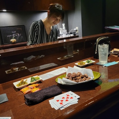 Sugi