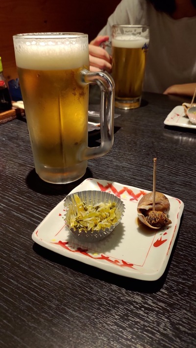 政