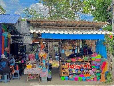ร้านอีสานแซ่บ&ร้านค้าบ้านเรนโบว์