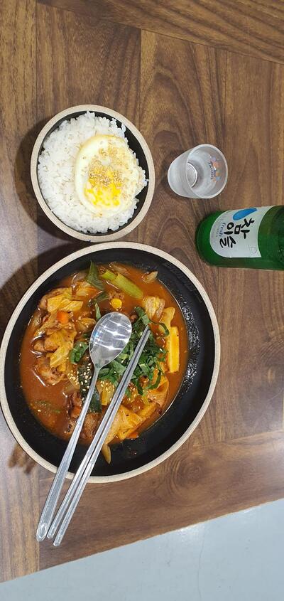 민속식당