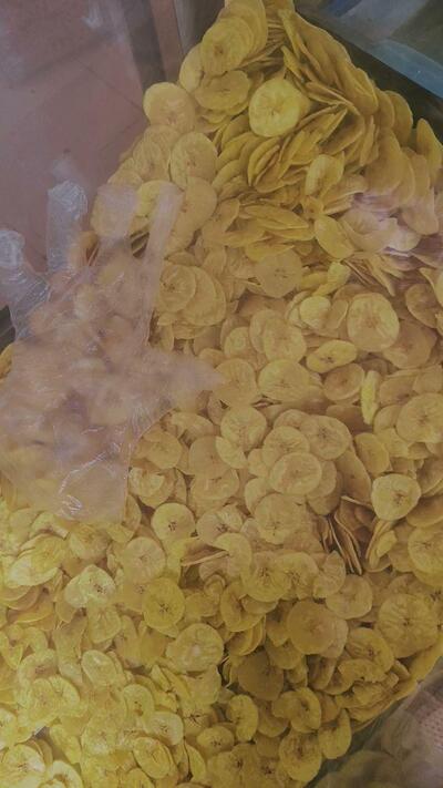 Highway Chips Centre