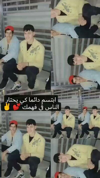 مطعم المرج
