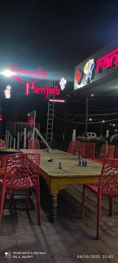 Rangla punjab dhaba