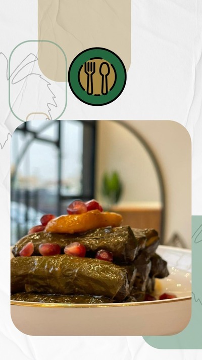 عنب رول (ورق عنب )