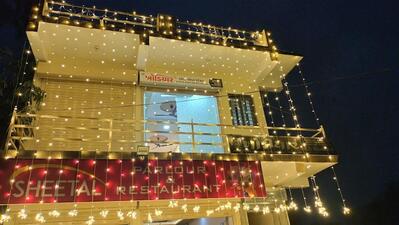 Shital parlour restaurant