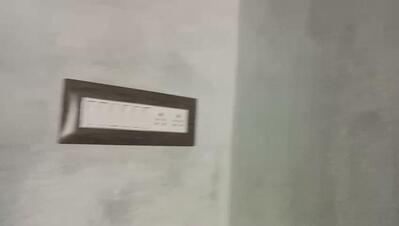 RAHAMATHULLA COMPLEX