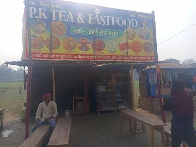 P.k. fast food & sweets Store