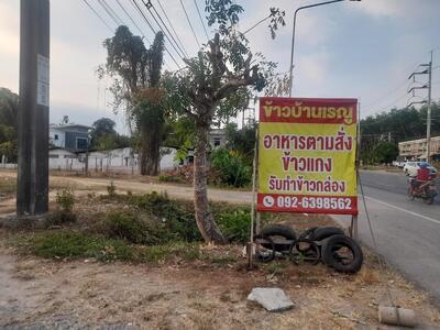 บ้านสวนเรณู