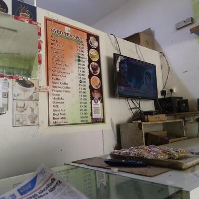 Syed Tea Shop
