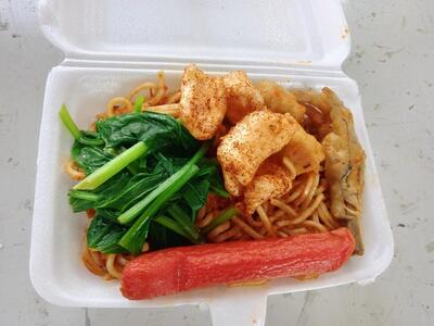 Warung Seblak