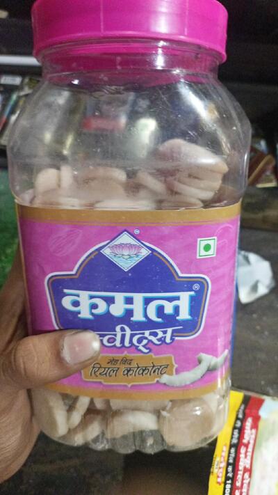 Anjani variety store