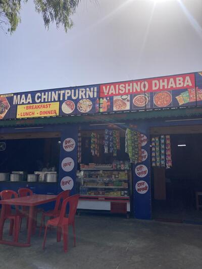 Bhullar Maa Chintpurni Vaishno Dhaba