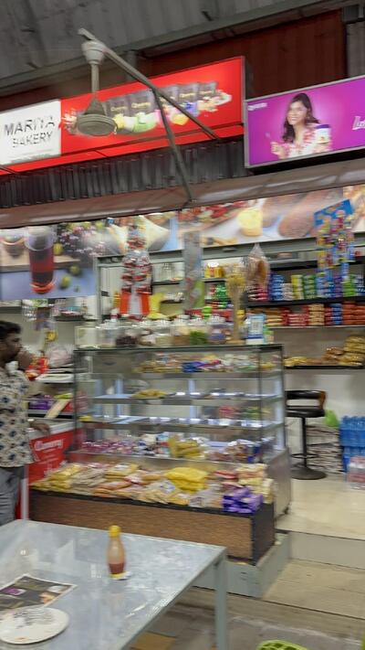 Mariya Bakery